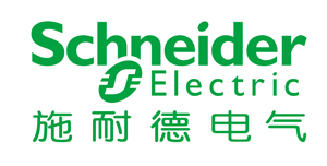 施耐德電氣-合作客戶 施耐德電氣-合作客戶